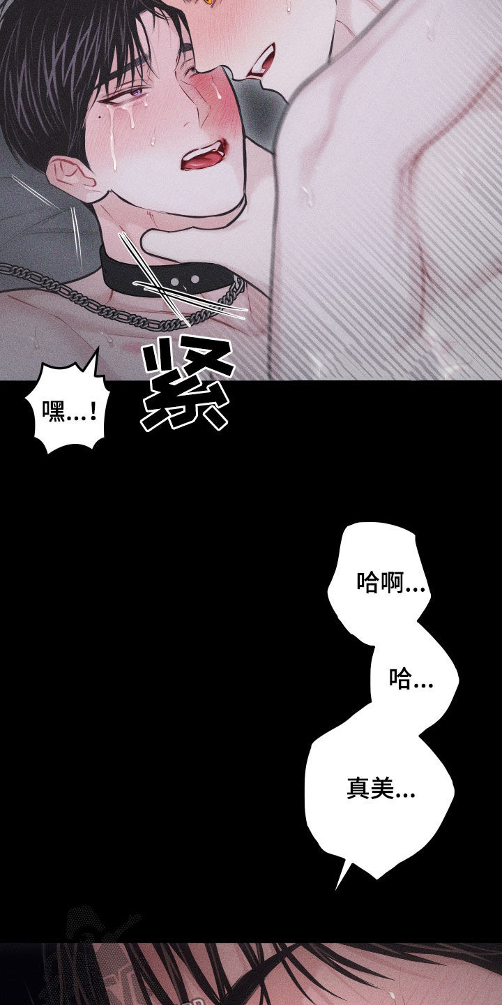 第57话15