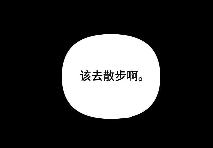 第57话25