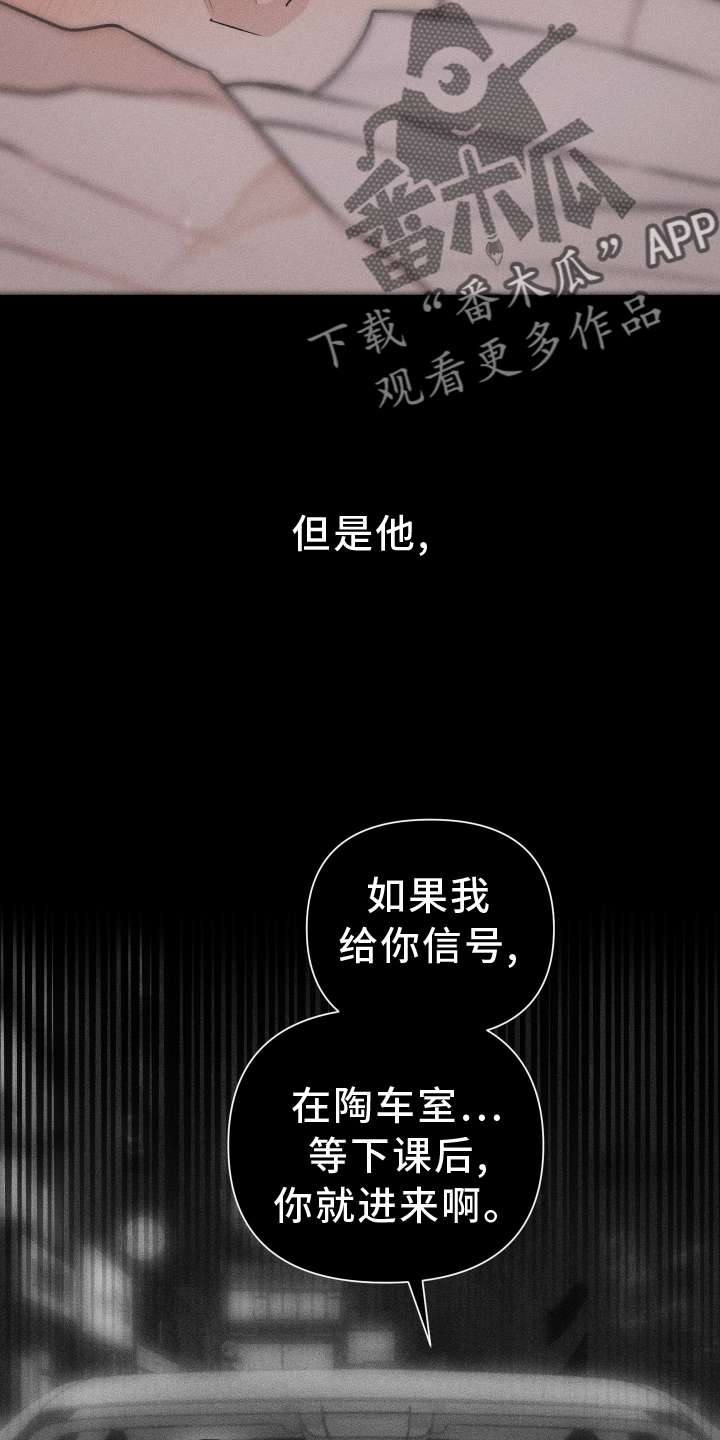 第50话21