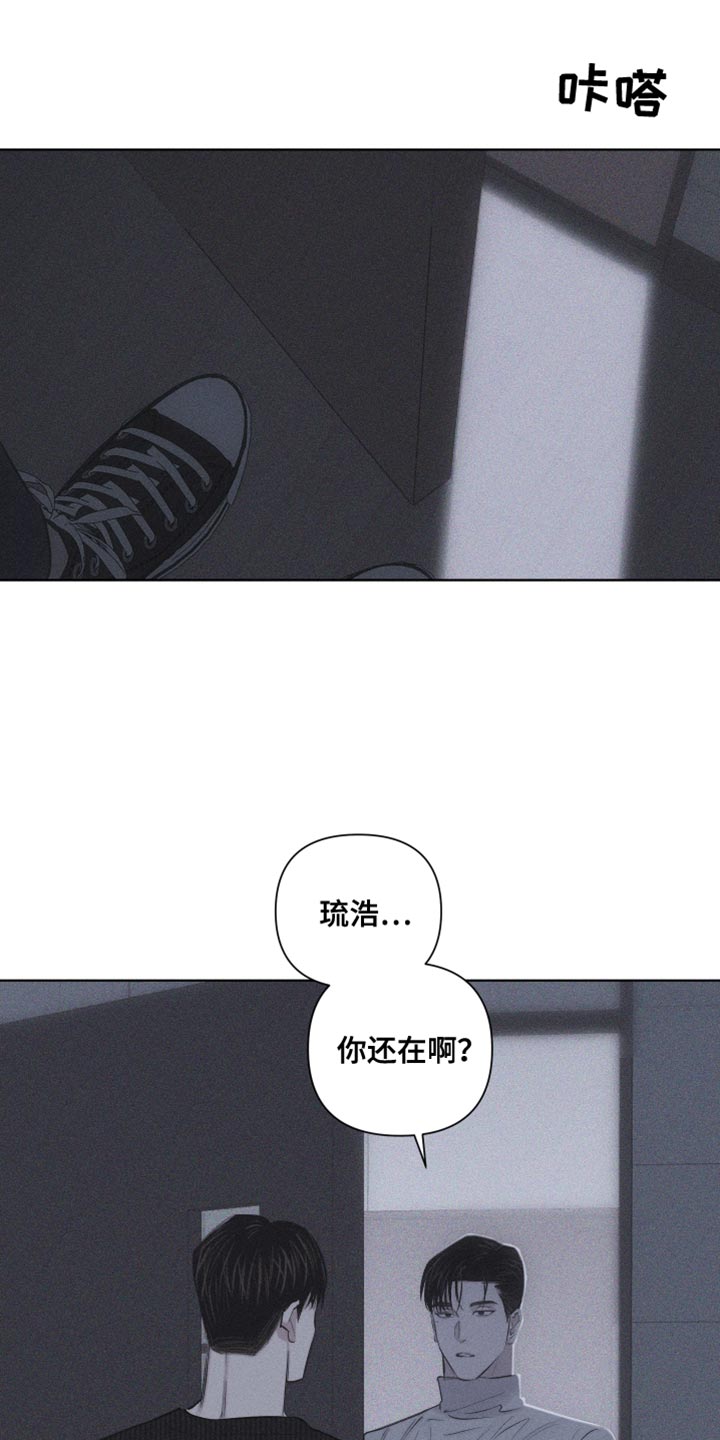 第21话15