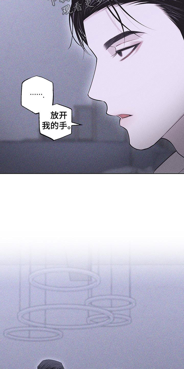 第93话19