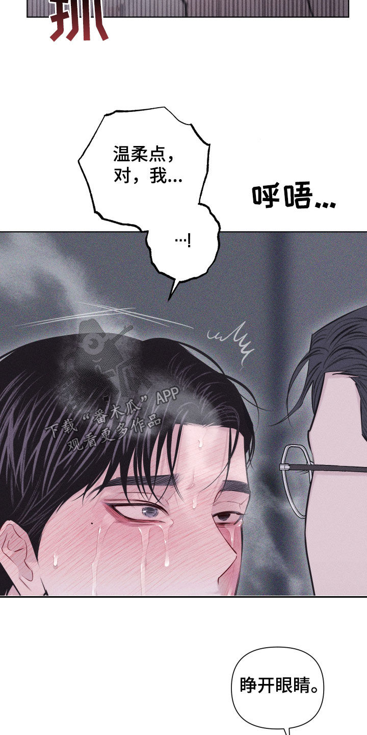 第64话17