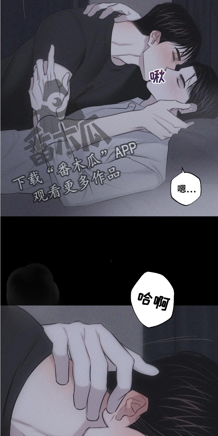 第14话9