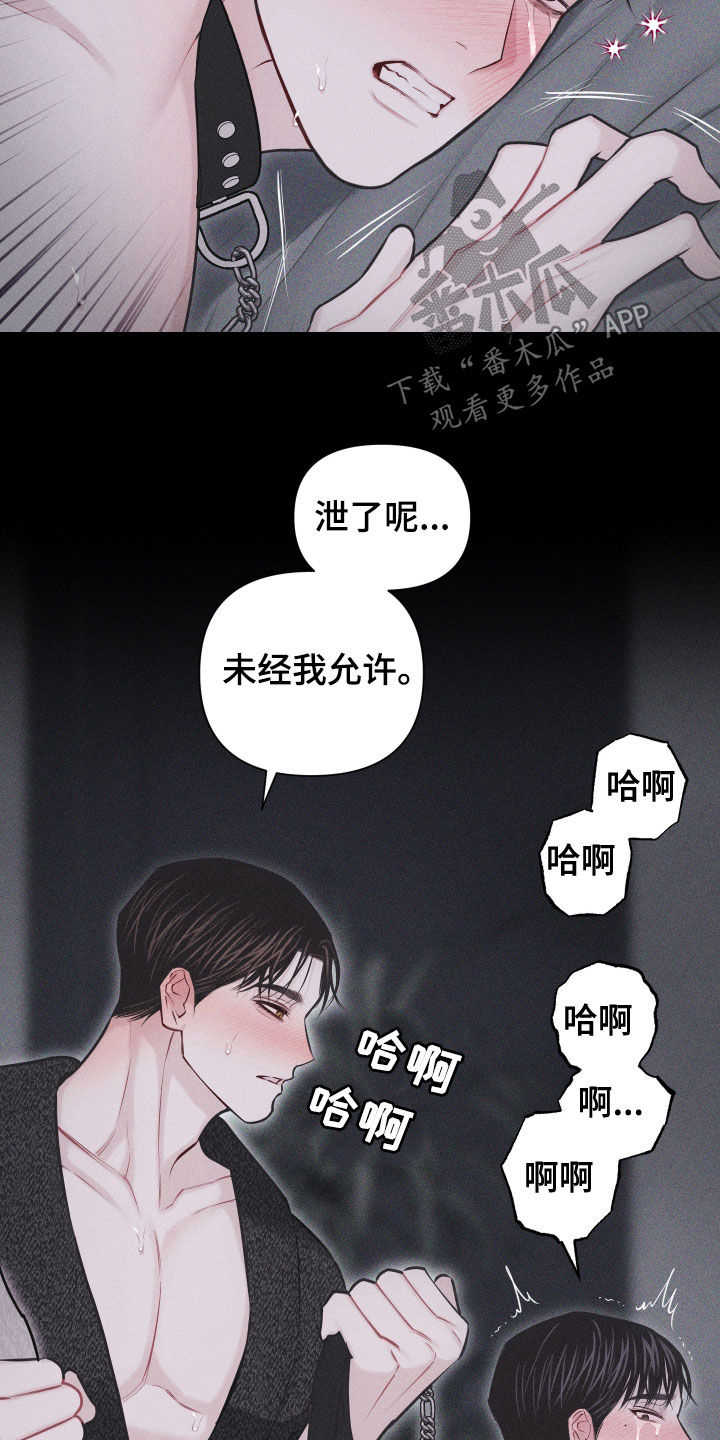 第56话34