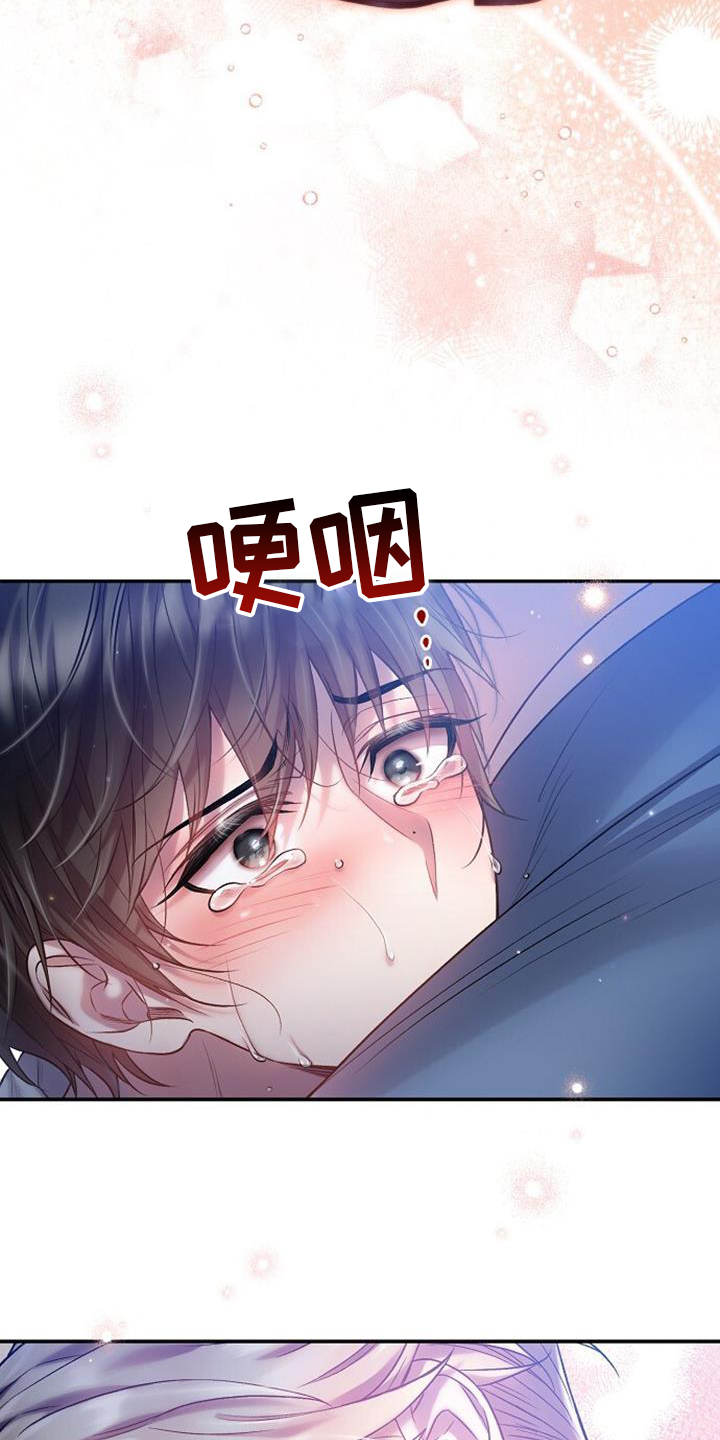 第90话10