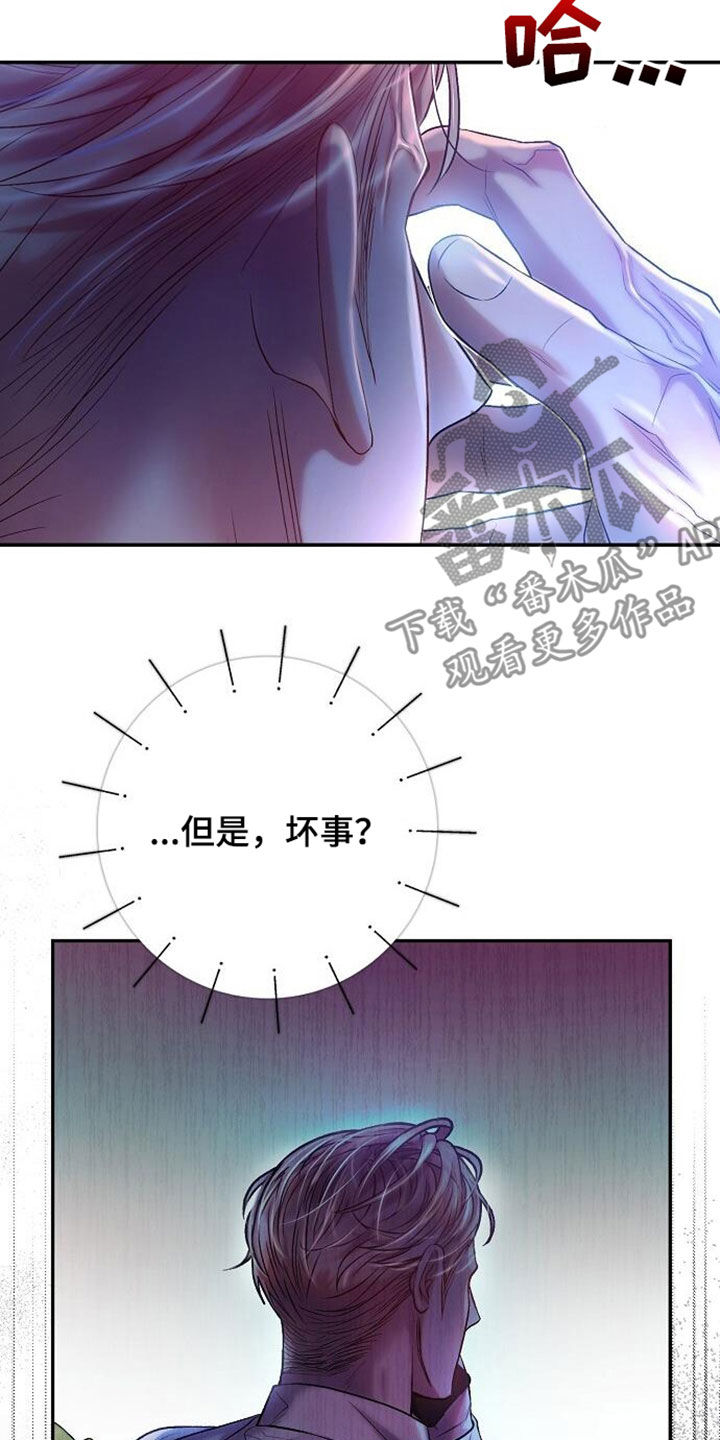 第108话6