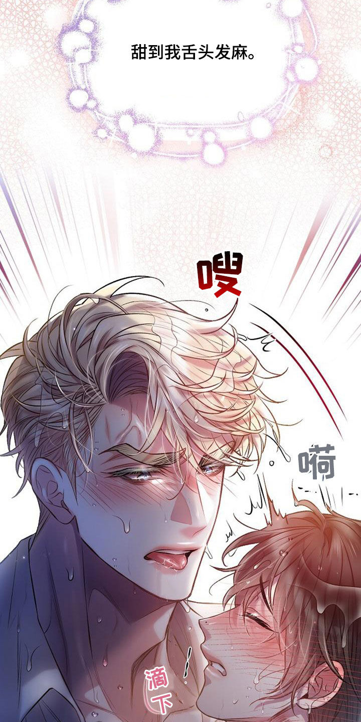 第56话27