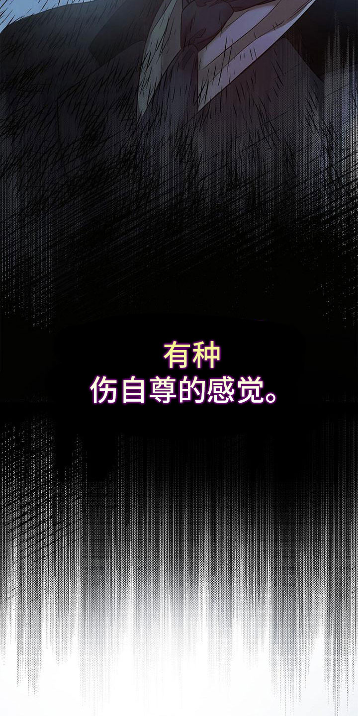 第11话2