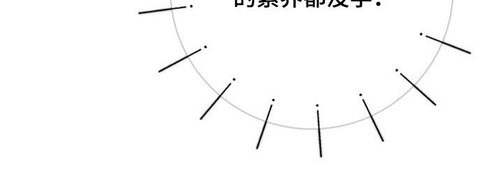 第69话23