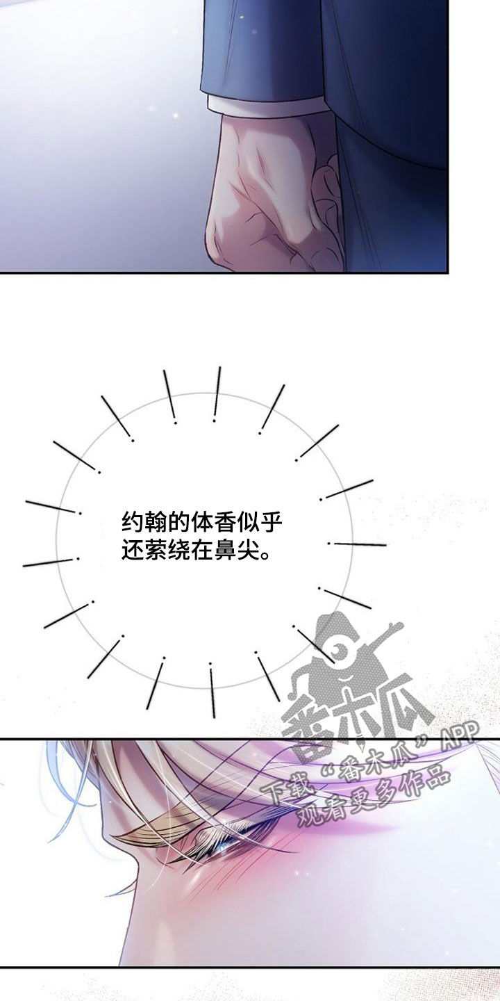 第91话26