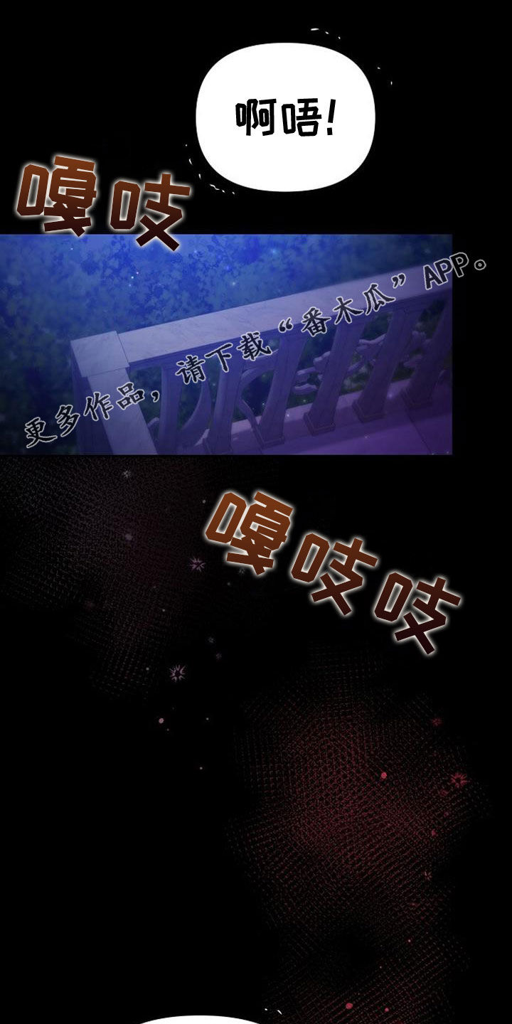 第44话0