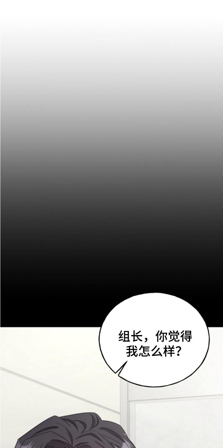 第15话16