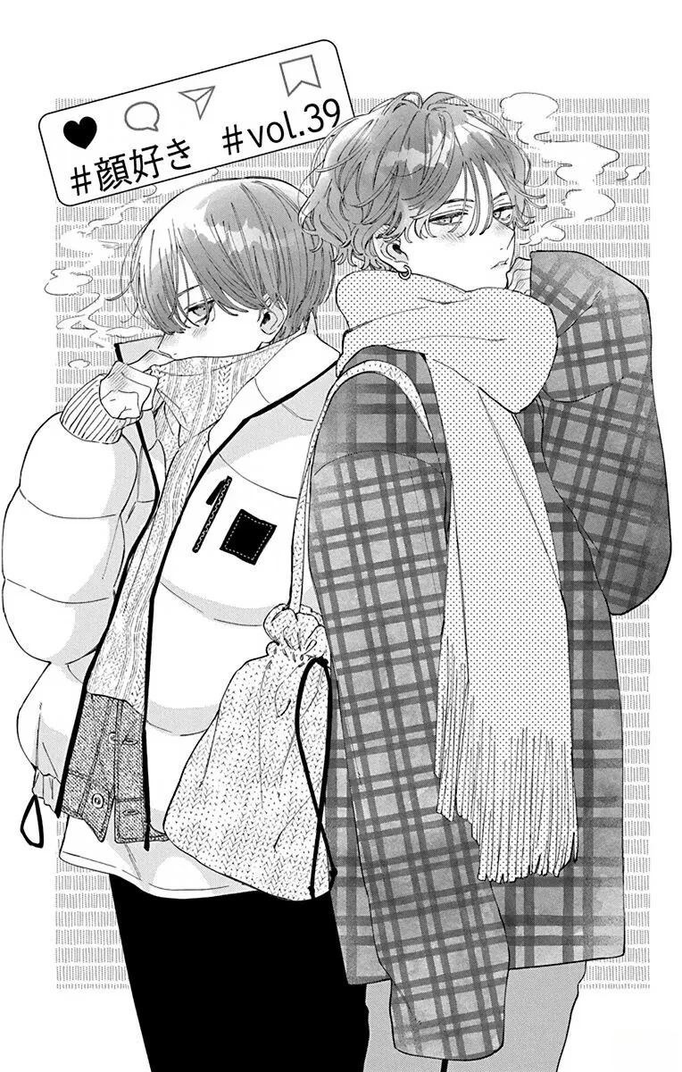 第39话0