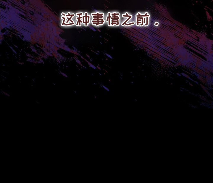 第5话15