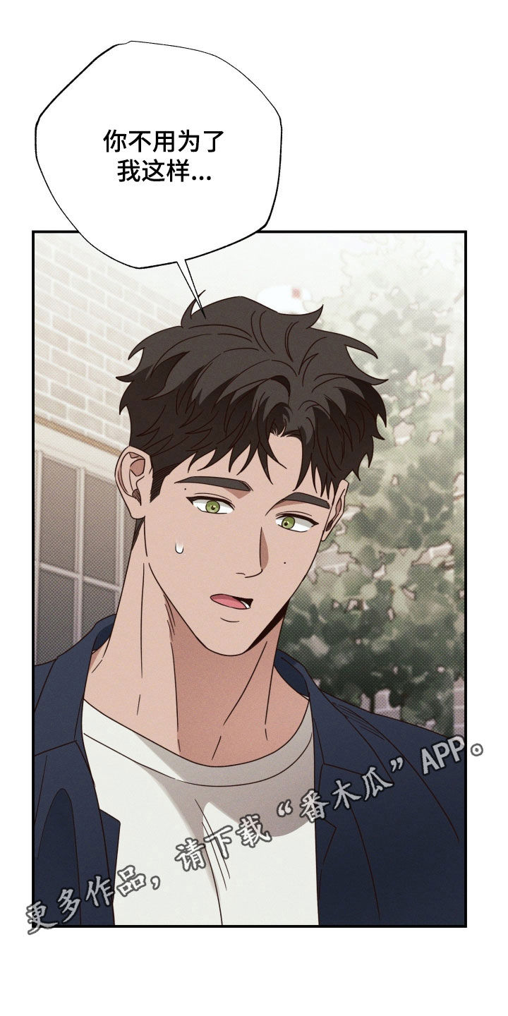 第99话0