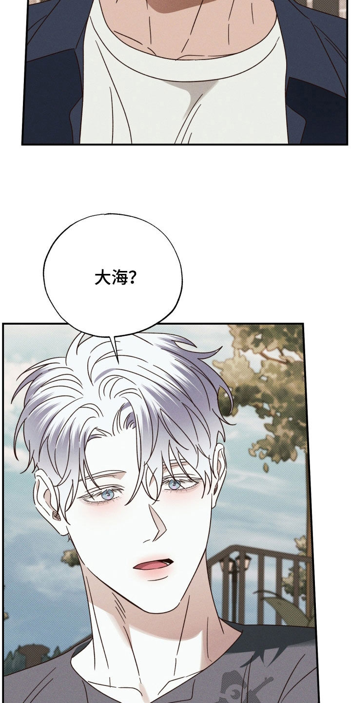 第99话19