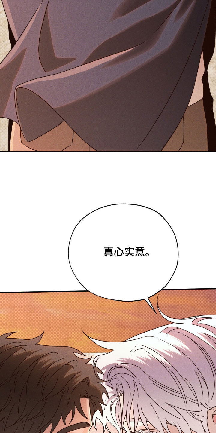 第99话35