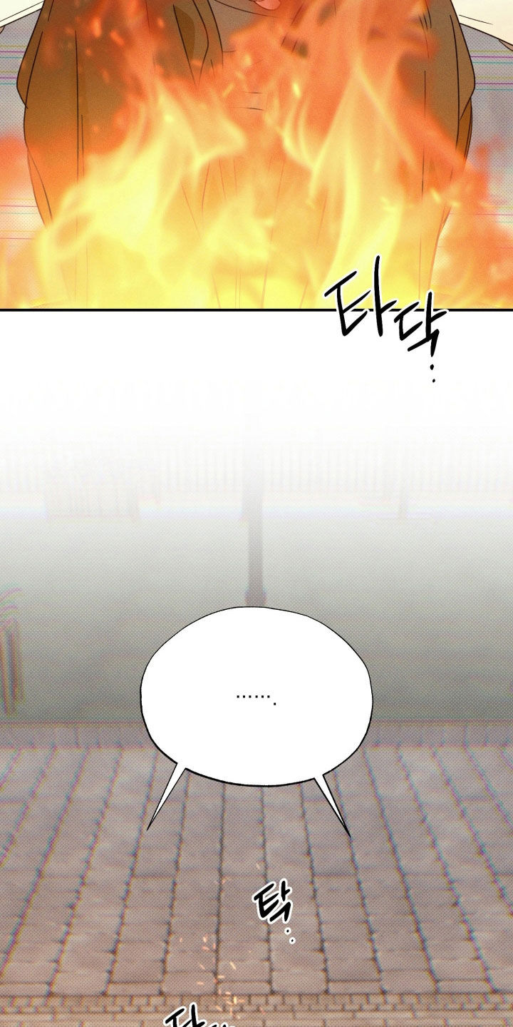 第99话5
