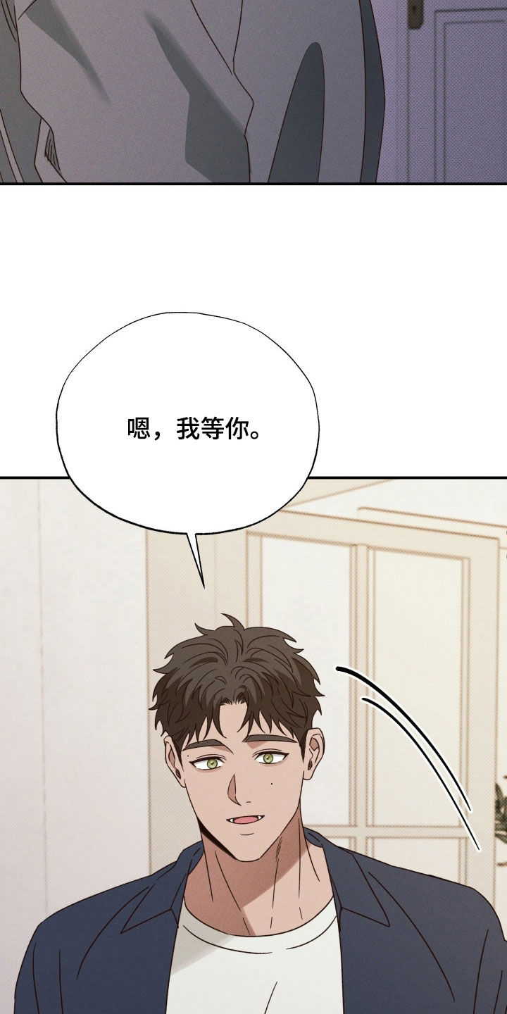 第98话20