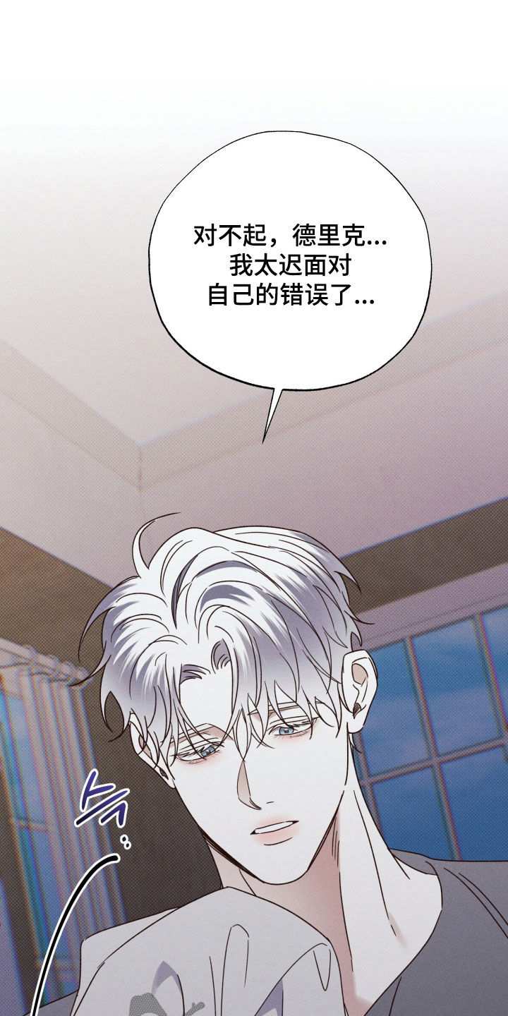 第98话26