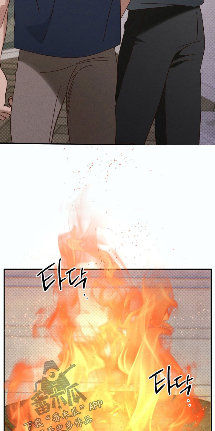 第98话35