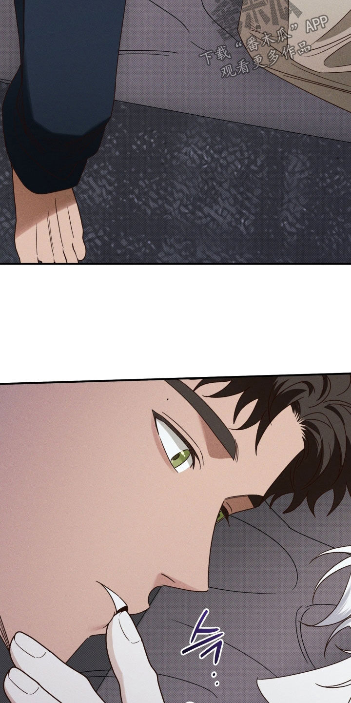 第97话14