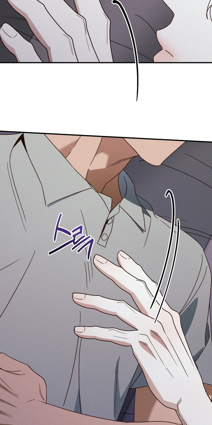 第97话15