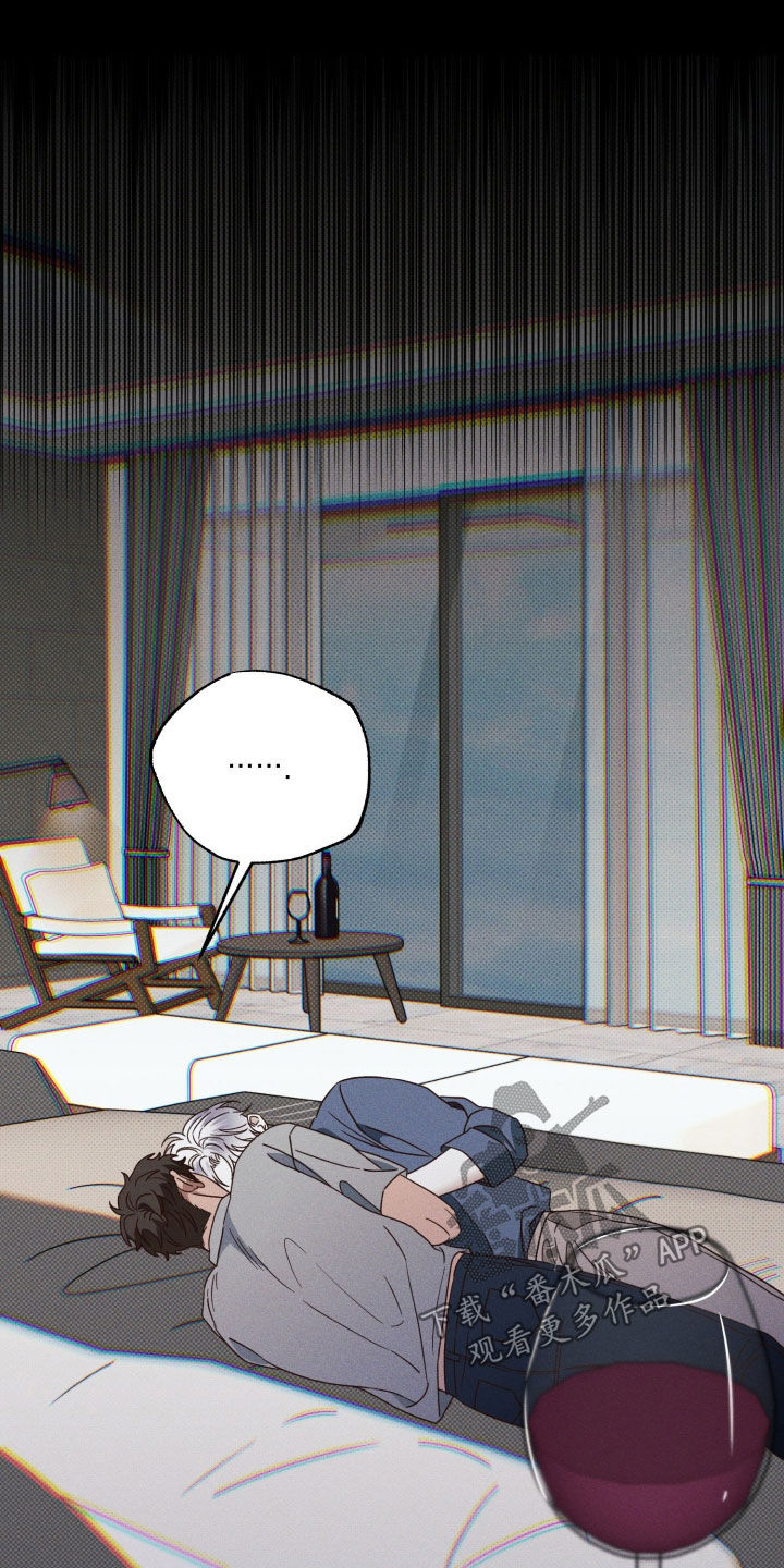 第97话20