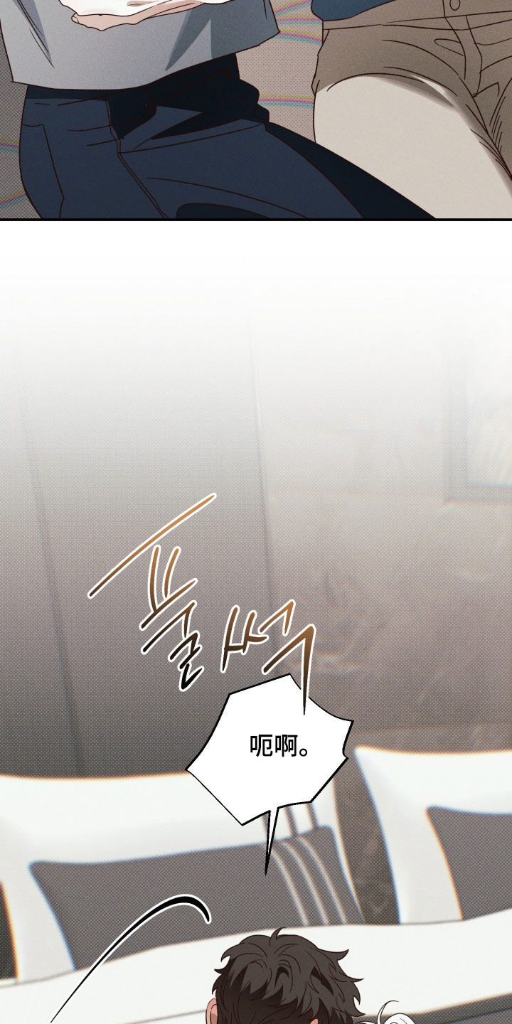 第97话39