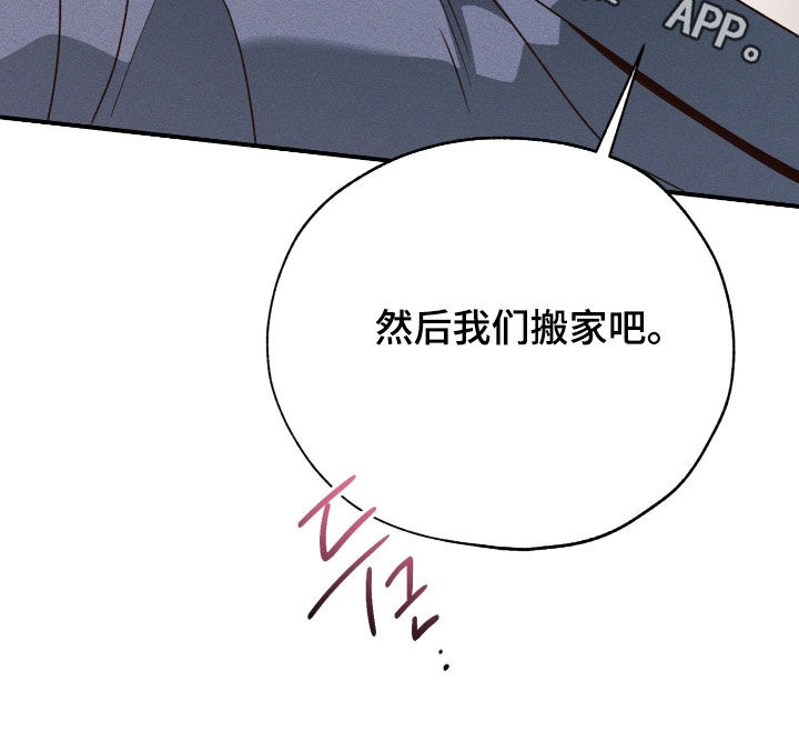 第97话45