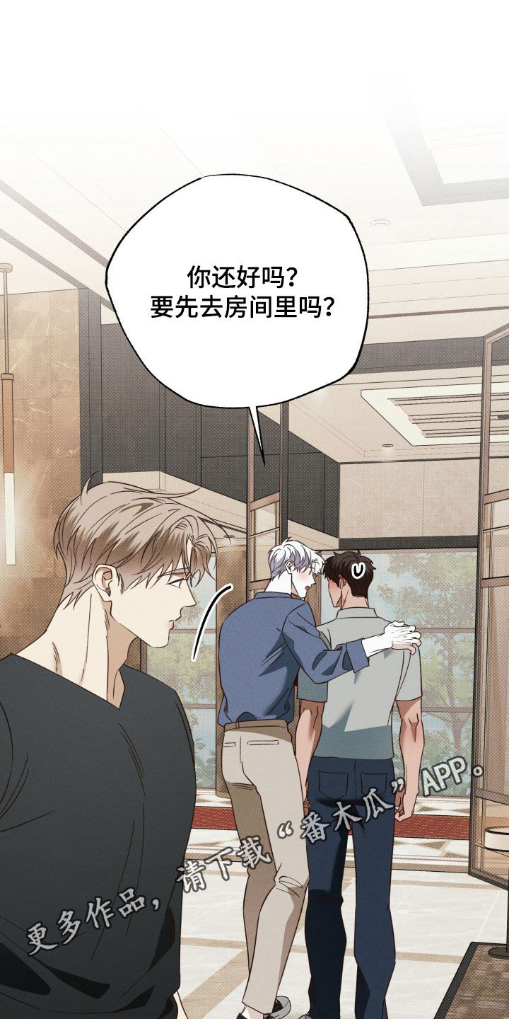 第96话0