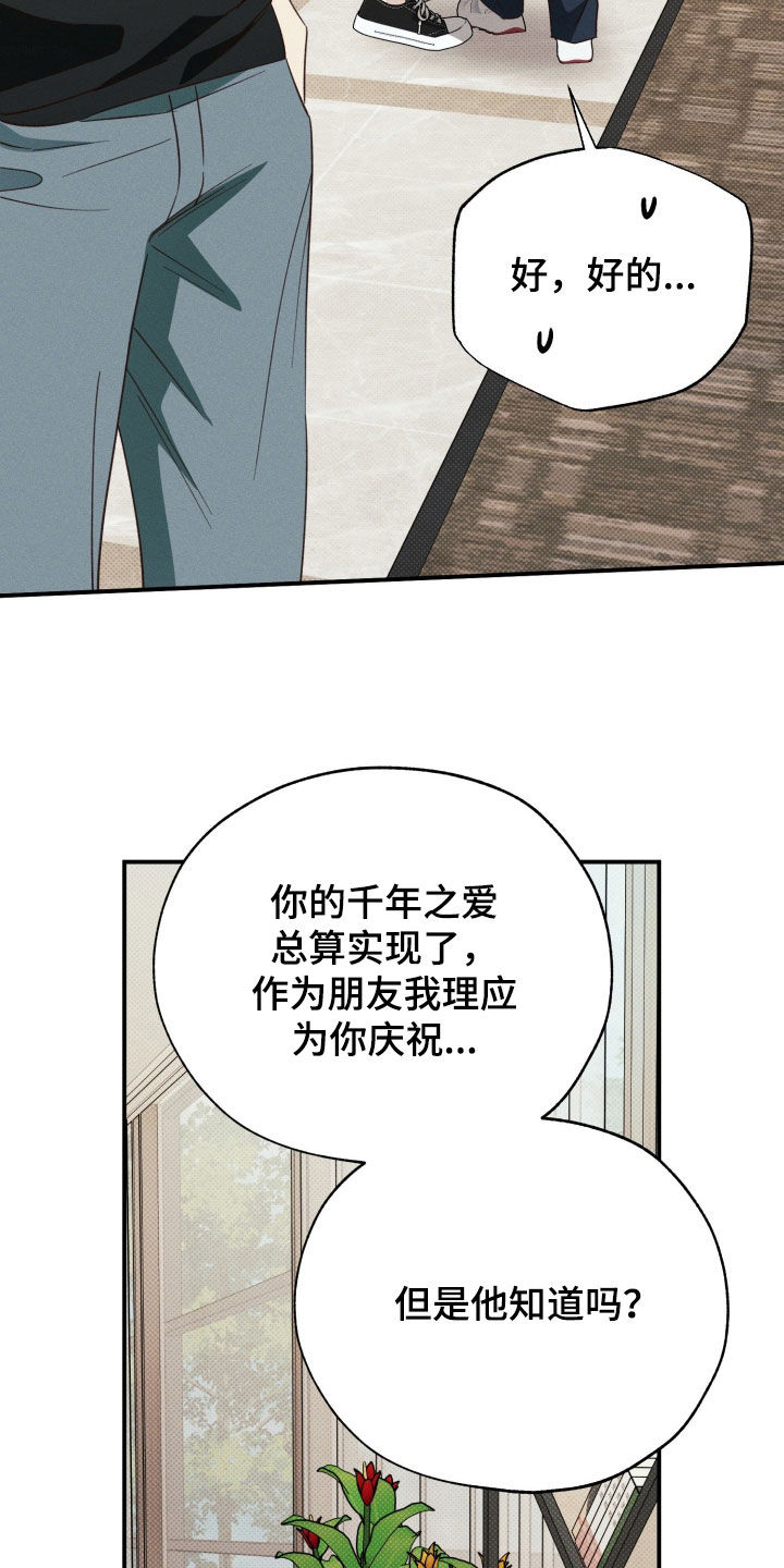 第96话1