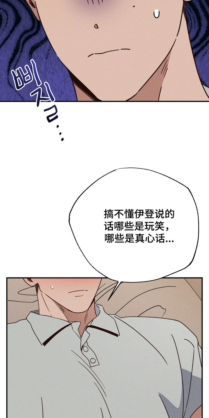 第96话10