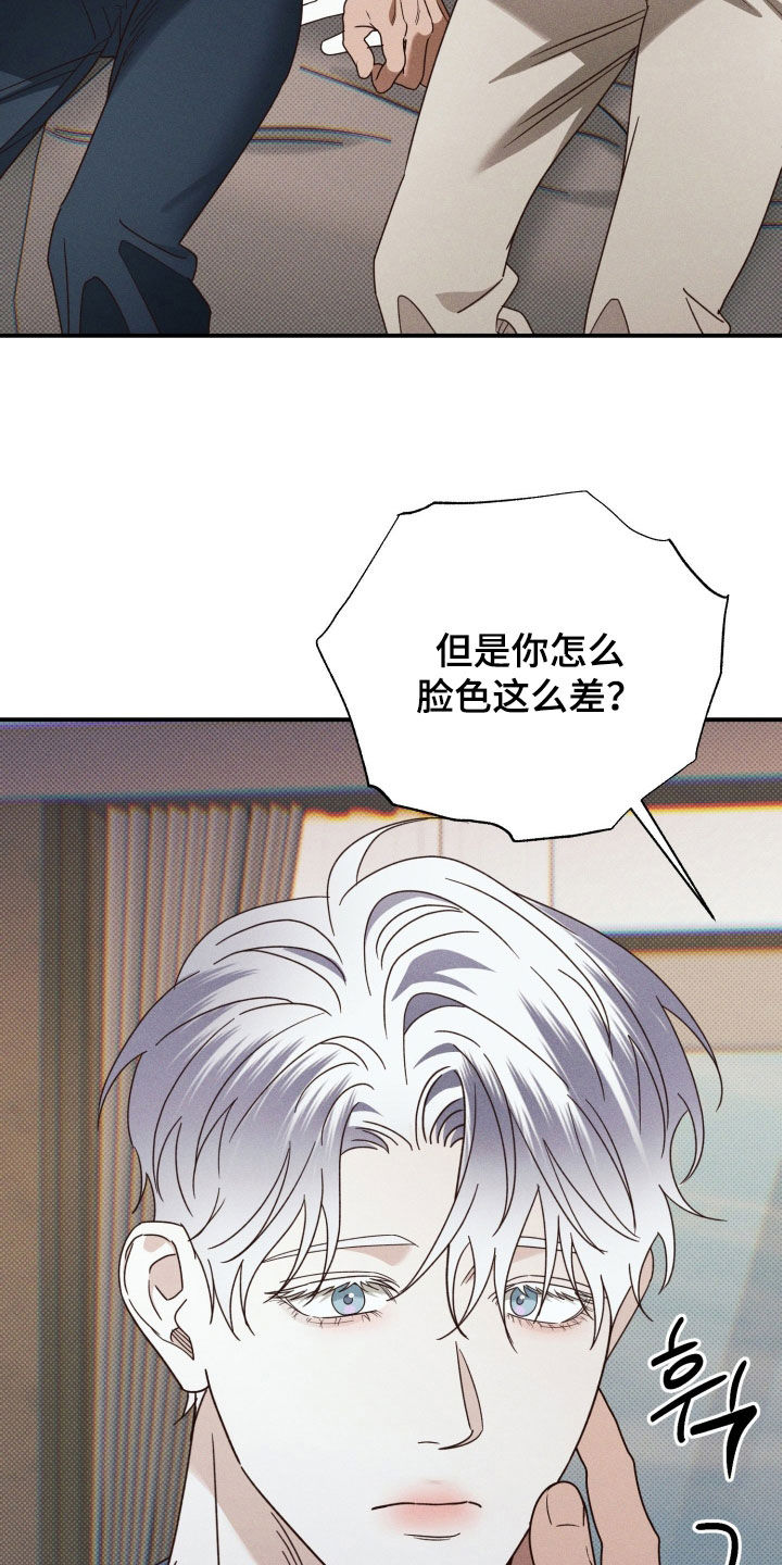第96话26