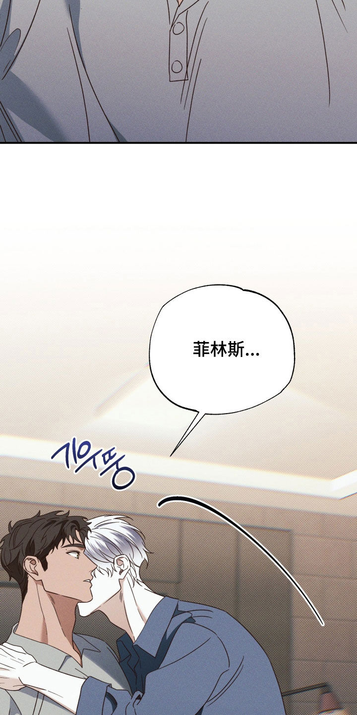 第96话29