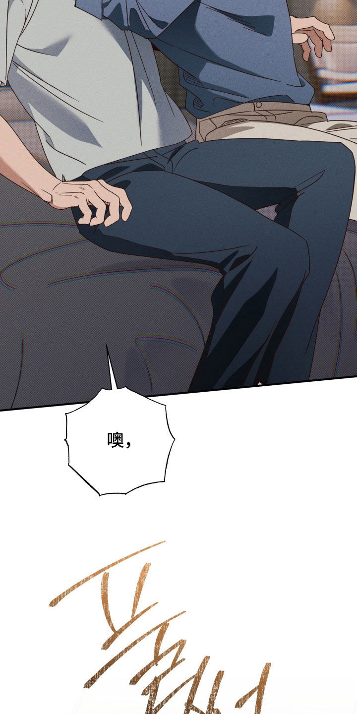 第96话30
