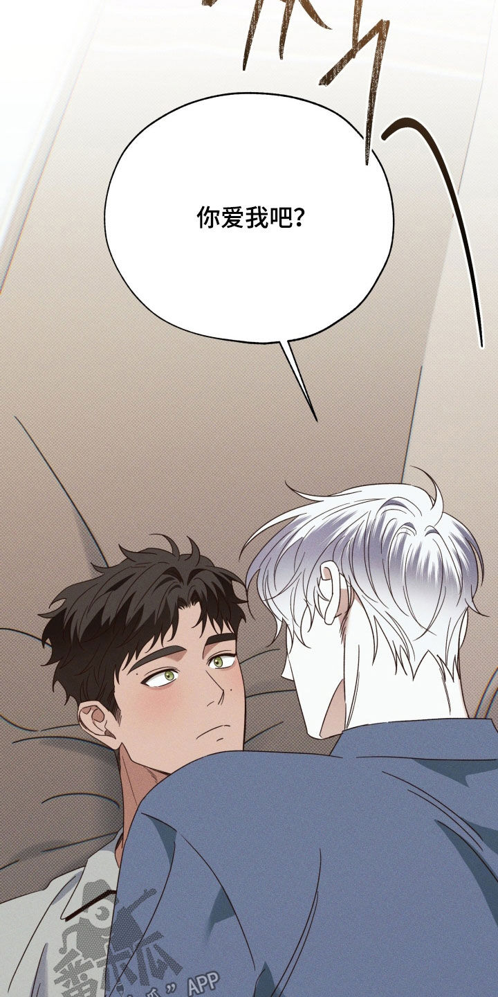第96话31