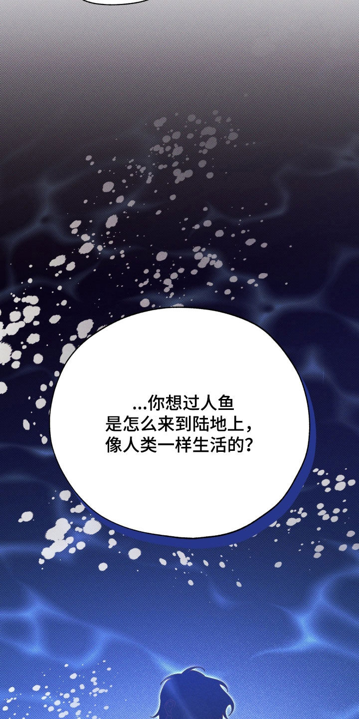 第96话34