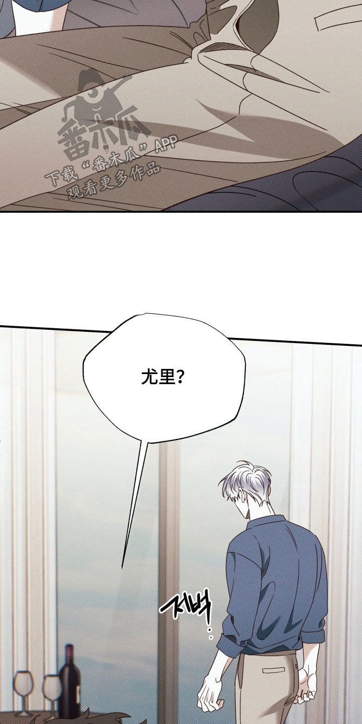 第96话39