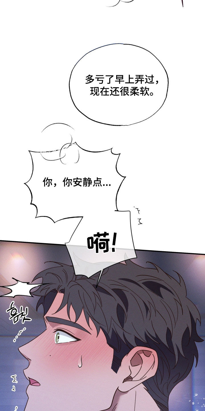第95话1