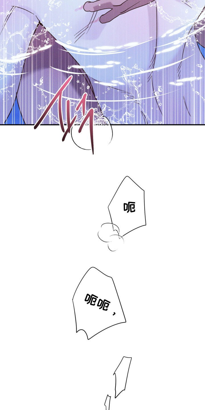 第95话11