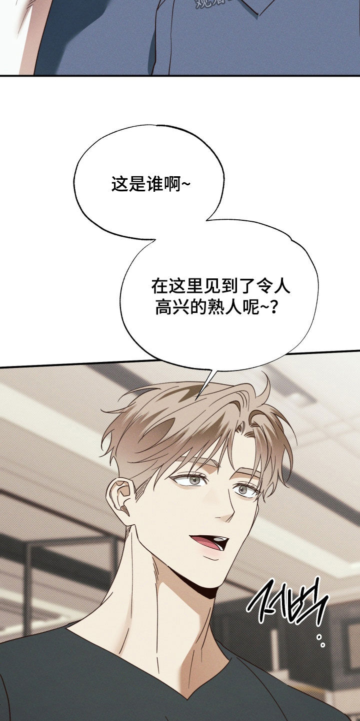 第95话17