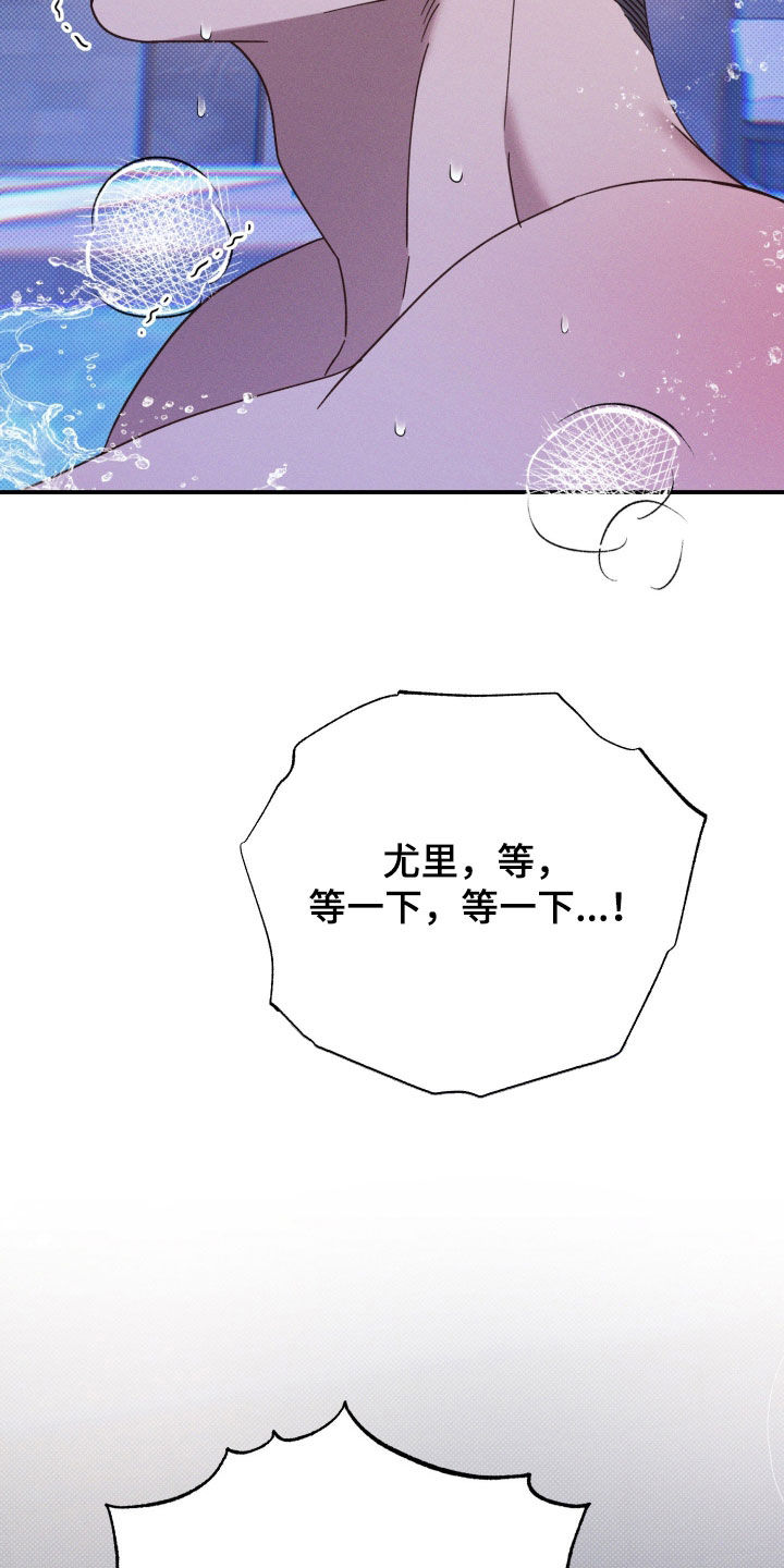 第95话2