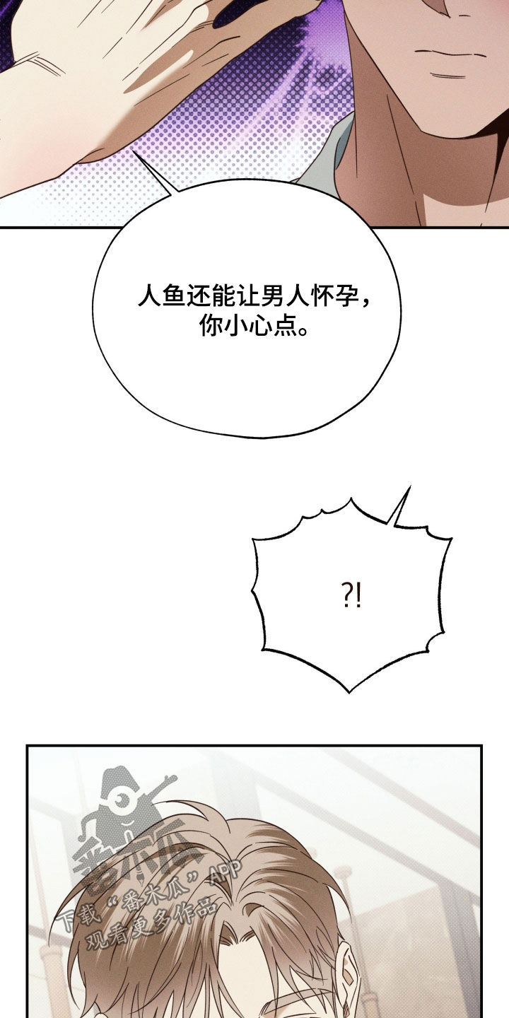 第95话25