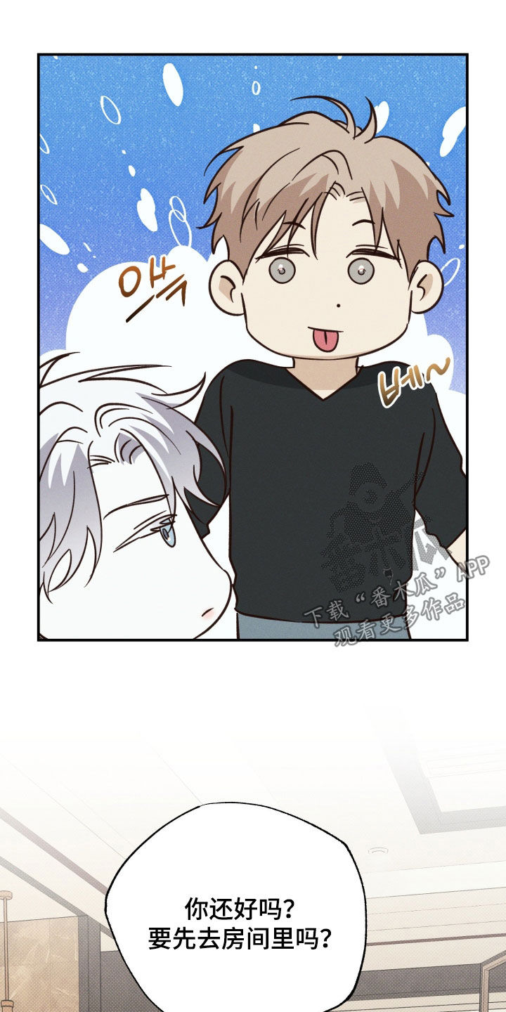 第95话29