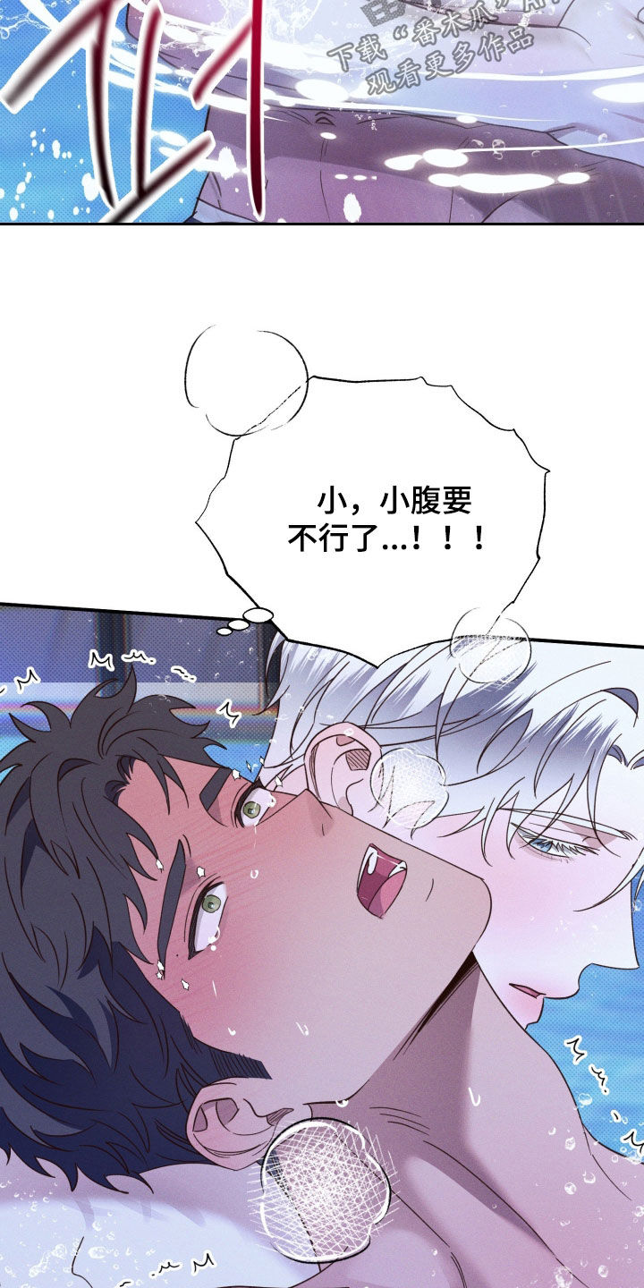 第95话4