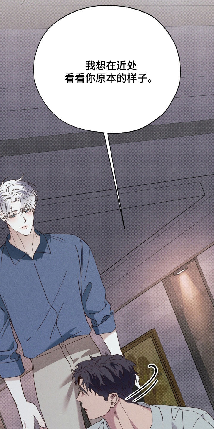 第94话1