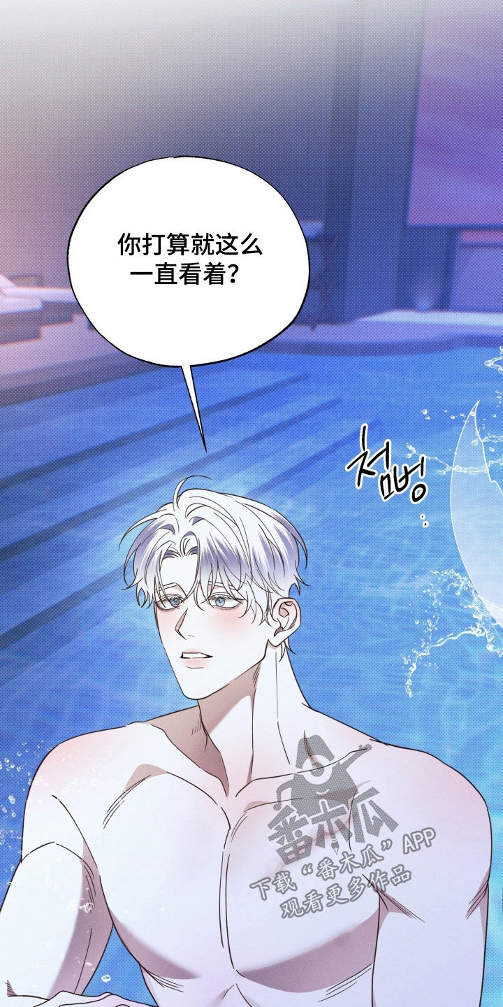 第94话21
