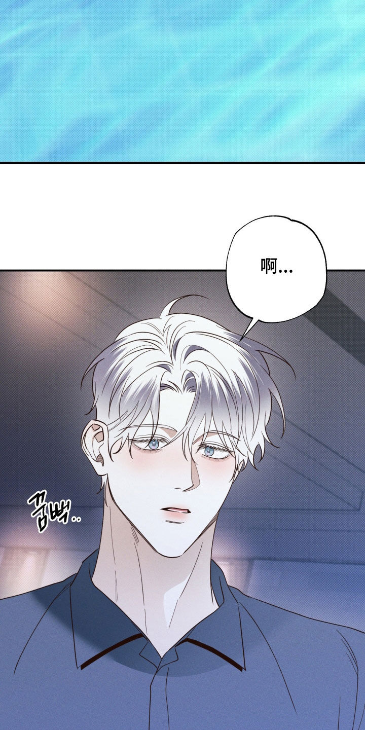第94话3