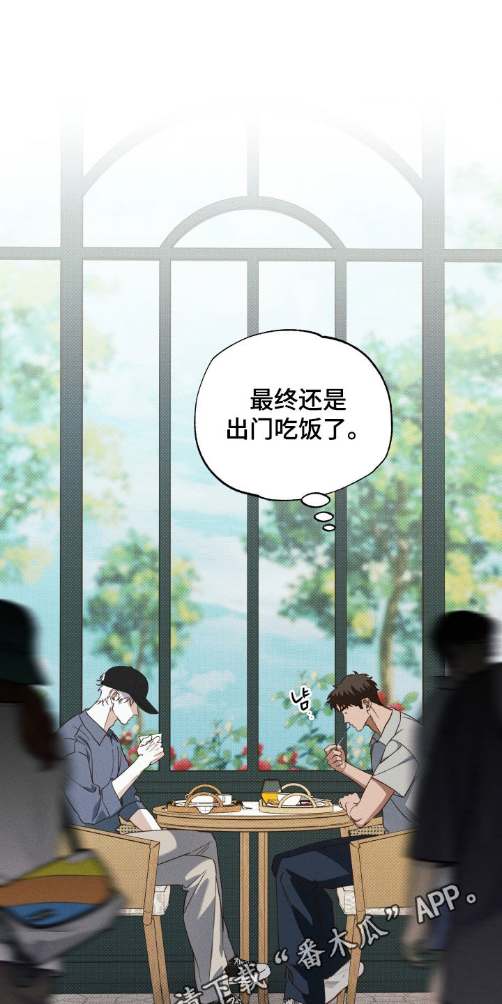 第92话0